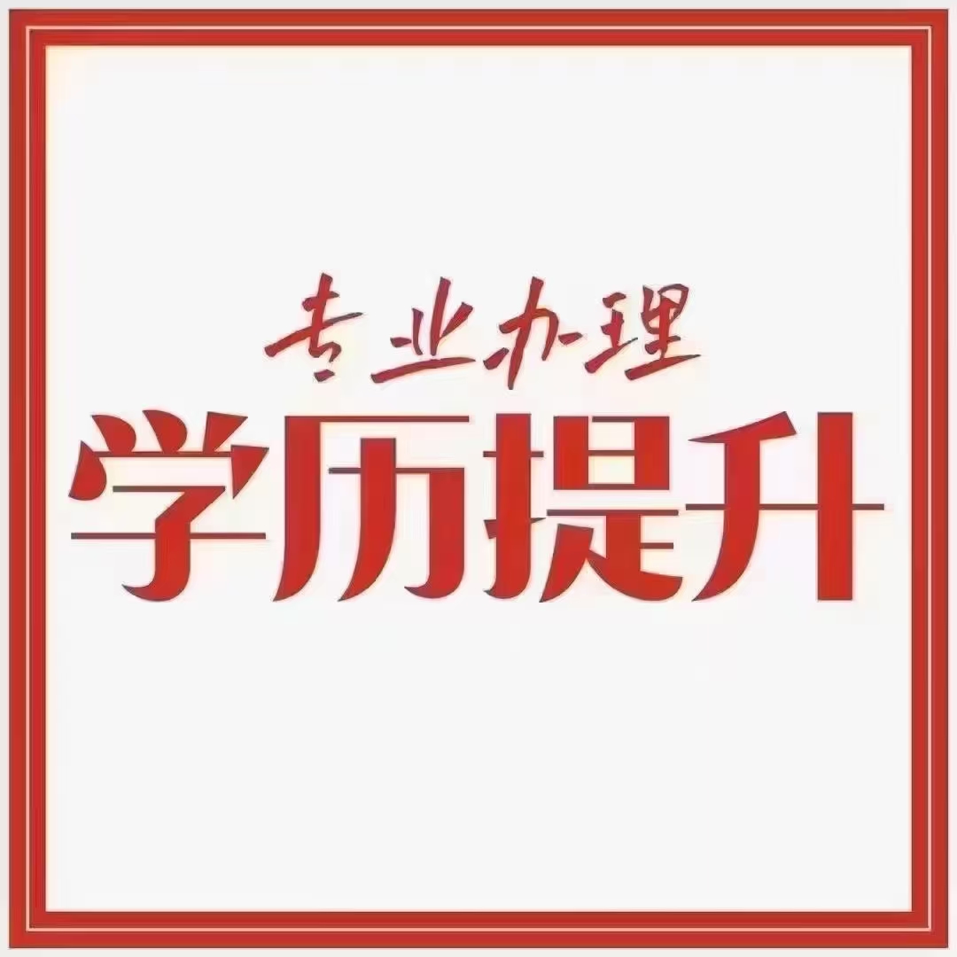 招聘会计学员-----新班--即将开课---老字号英杰