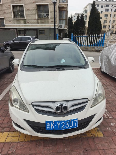 不议价