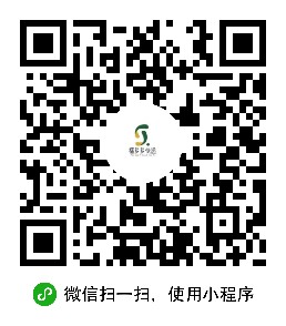 5米起…寄快递·全国上门取件′微信小程序【福多多快递】招推广