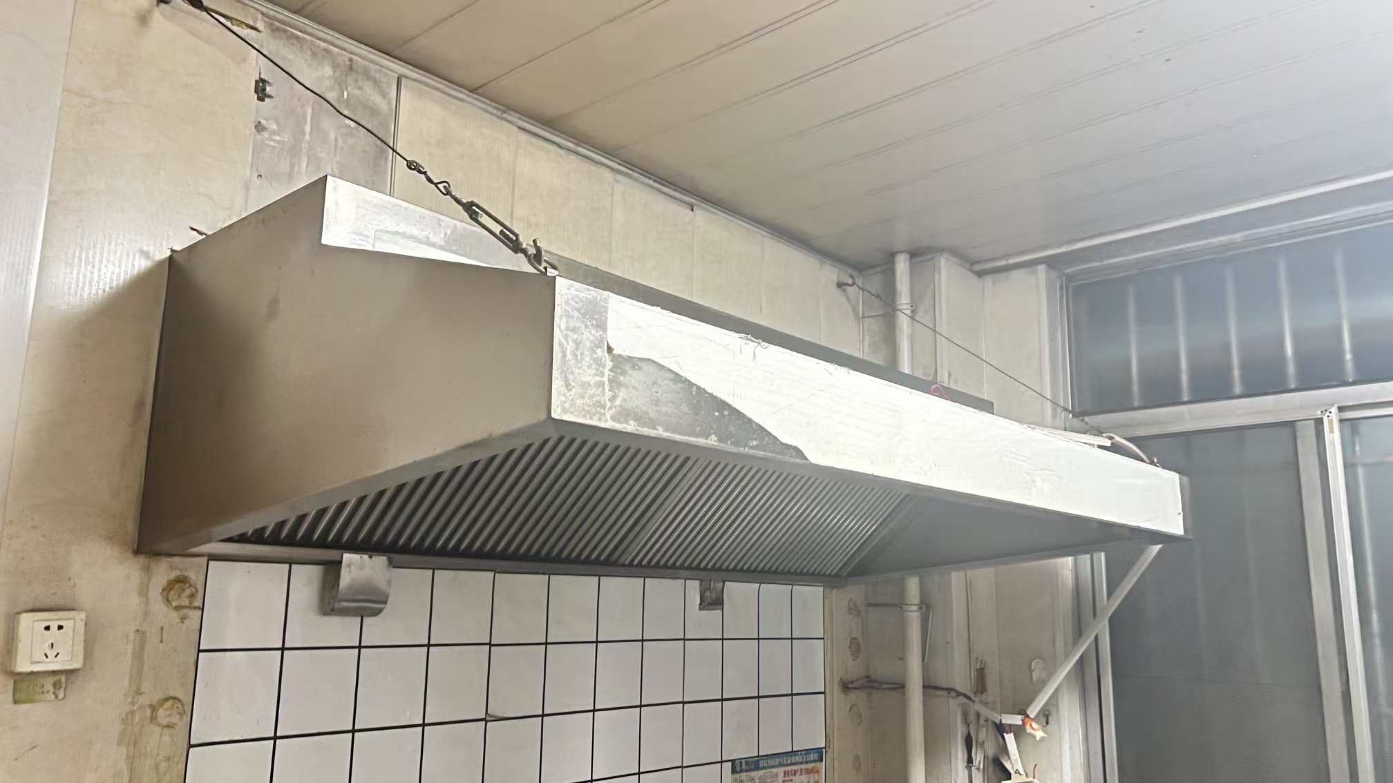 处理餐饮用品