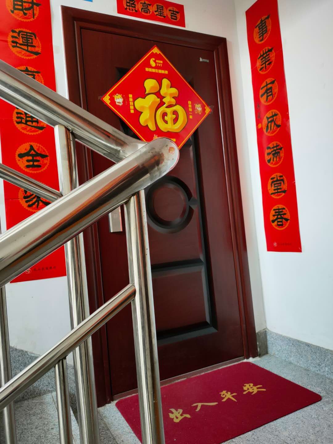 出售全框架结构楼房