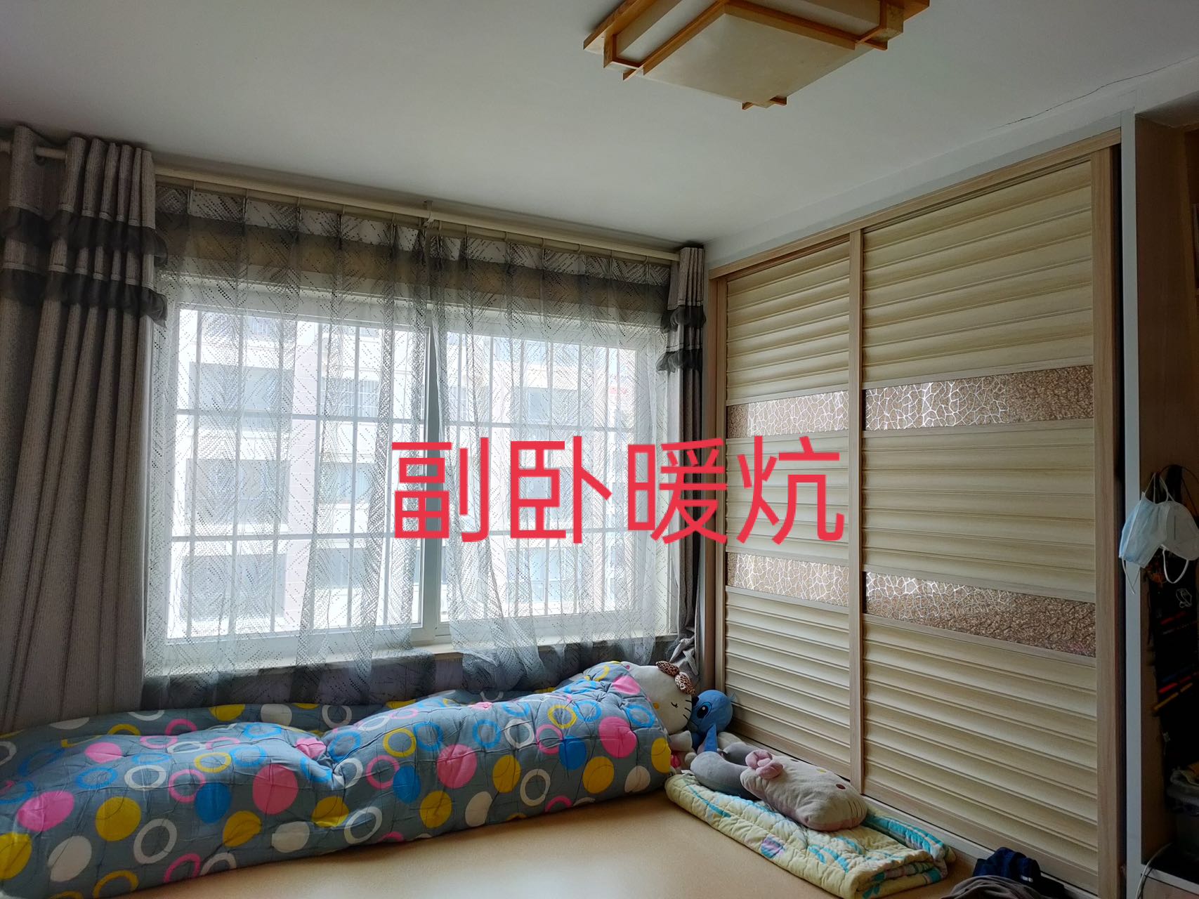 出售全框架结构楼房