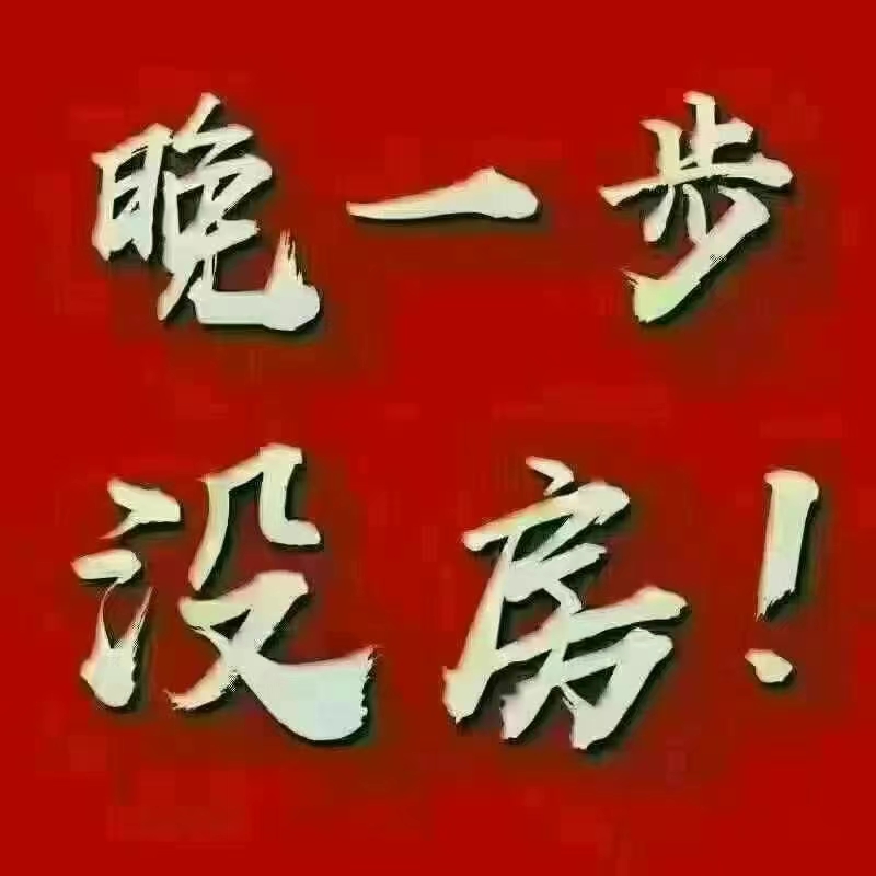 用证首选向阳二区，5楼，房本92平，毛坯房，17.8万