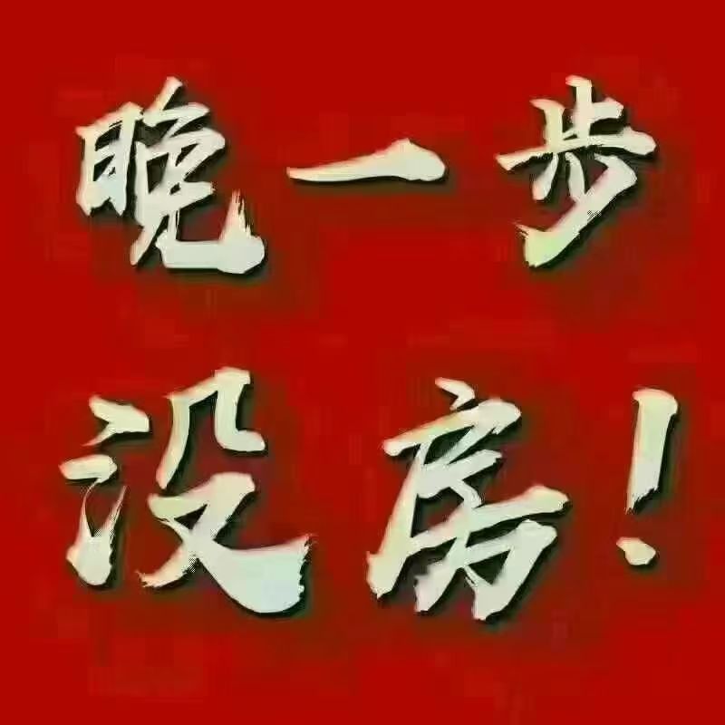 用证！2005年向阳二区5楼92平毛坯17.8万