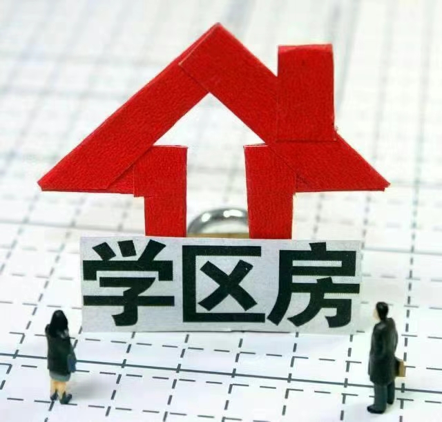用证首选黄山，府前学区房！向阳一区3楼，40平，天然气已通！特价16.8万不议价​​‏