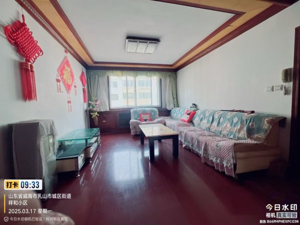 祥和小区，4楼，89平，29.8万。