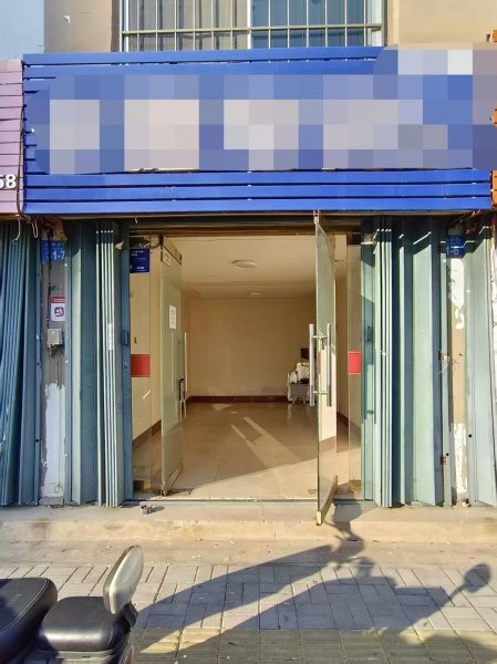 门市房出租