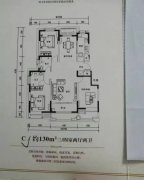 瑞驰康城电梯框架2楼，面积131平方，三室两厅两卫，84.8万加车位