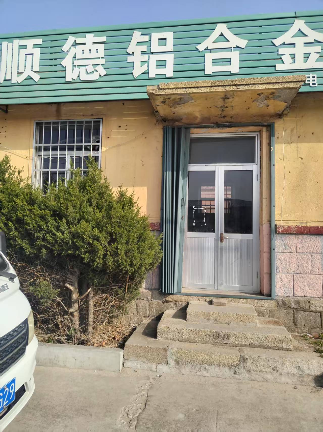 乳山石头圈村临街门市出租