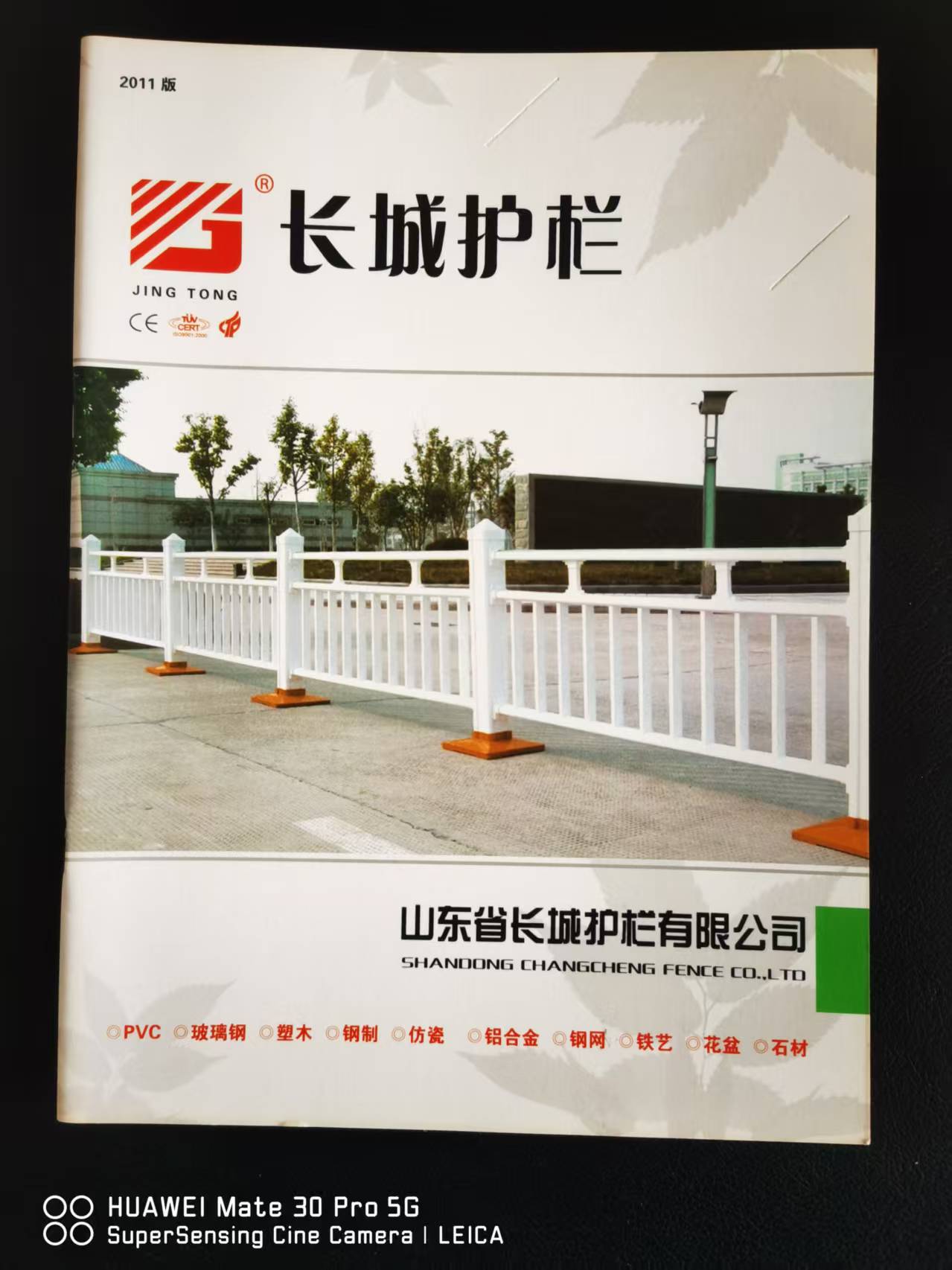 招聘：兼职主管会@全职记帐会计