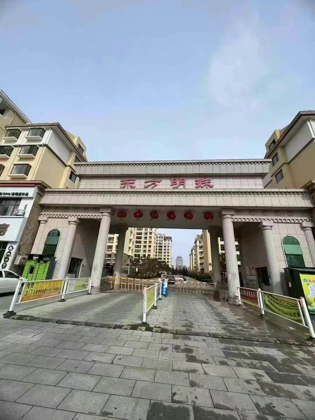 顶账急售东方明珠框架3楼3室2厅2卫，4280元/平3室朝阳