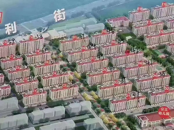 官地明珠花园电梯三楼边户124平毛坯（中介勿扰）