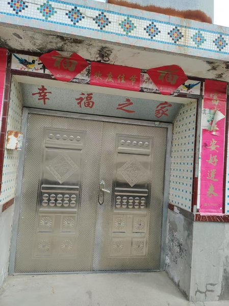 出租金牛山公园西侧东耿家2间平房