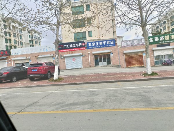 光明街幼儿园对面门市出租