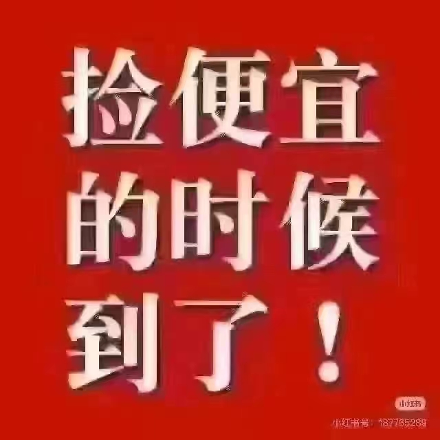 隆城林语电梯房10楼边户，113.75平米，三室全明户型，捡漏价69.8万