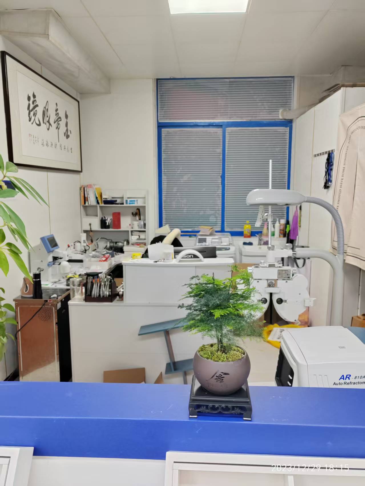 眼镜店转让