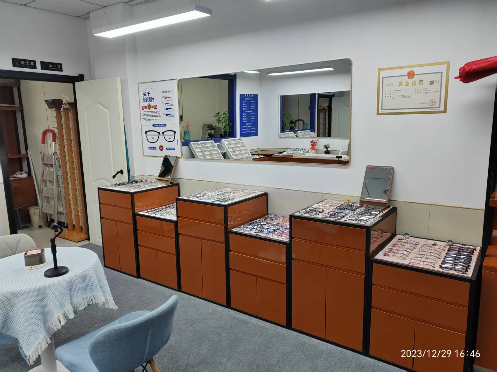 眼镜店转让