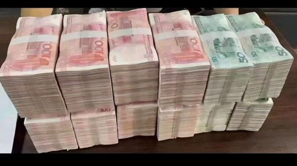 高价现金收房 急需资金周转的联系