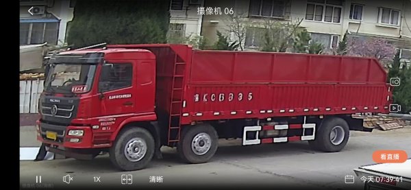 招B2拉海蛎子司机