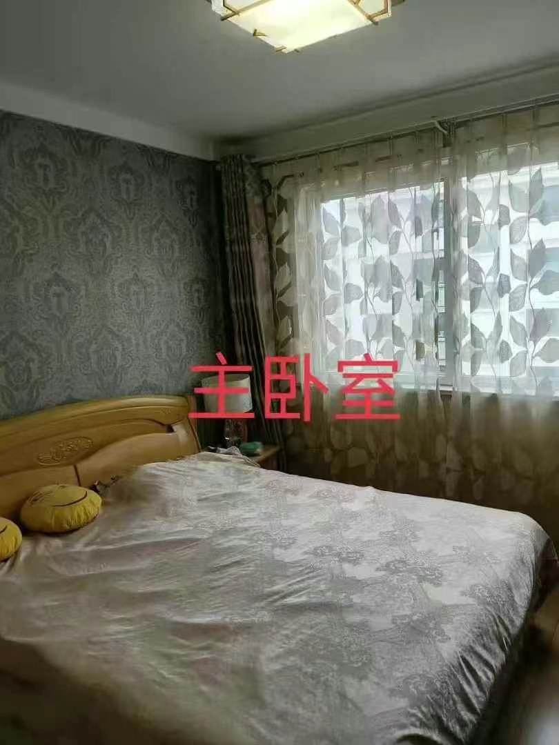 黄金小区 框架四楼 89平，45.8万 南厅两室，精装短住