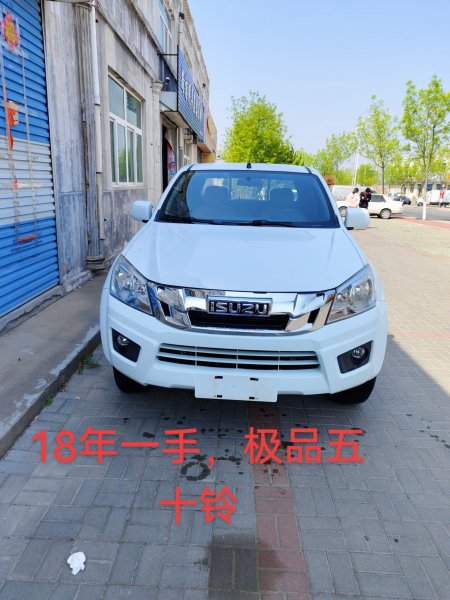 18年一手五十铃皮卡柴油2.5T