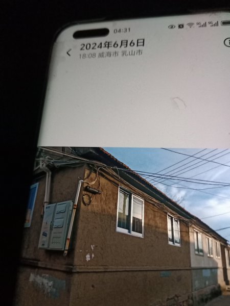 《平房出租》两大间加耳房，宽敞明亮