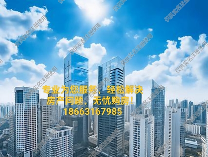 金盛苑小区电梯5楼93平，框架毛坯，邻近体育公园。