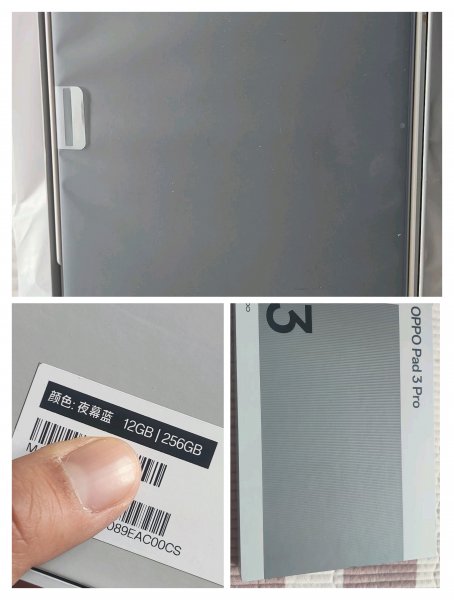 全新oppopad3pro
