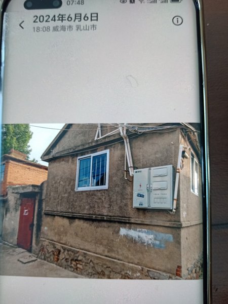 《吉房出租》下东老区