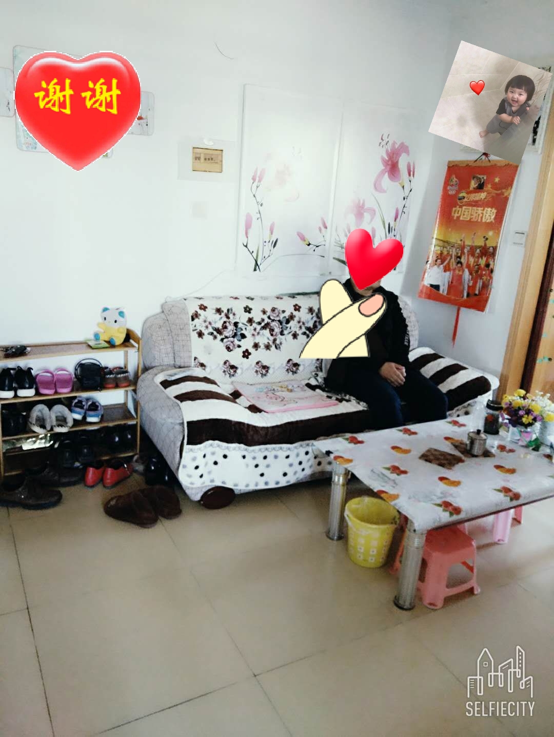 一实小学区房