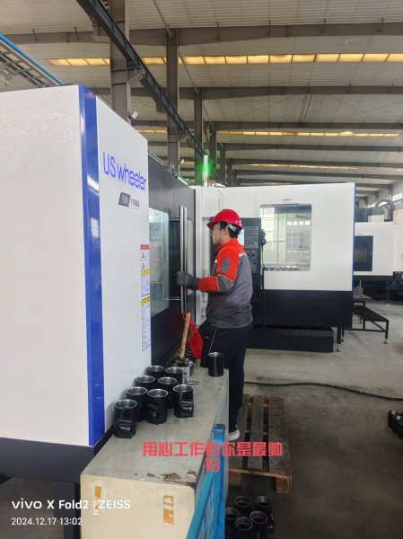 山东盖洛普新材料科技有限公司高薪诚聘
