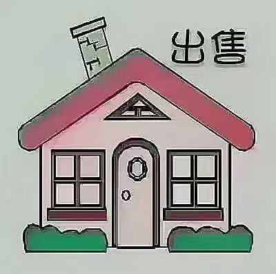 紫锦嘉园电梯5楼边户119平毛坯3室双卫，76万