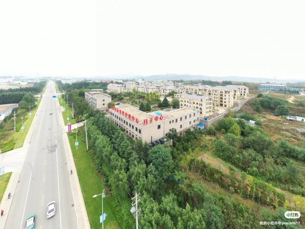 高新诚聘产后康复主管