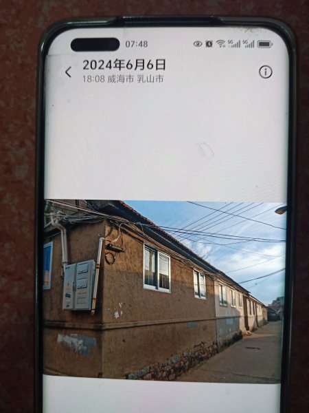 平房出租／文化街西首