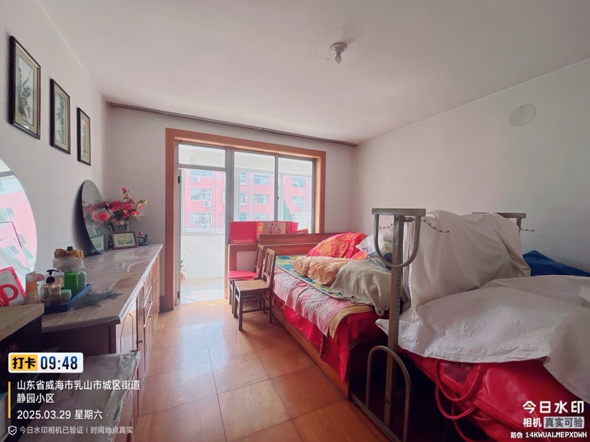 老人首选！【静园小区】2楼67 全明户型仅售25.8