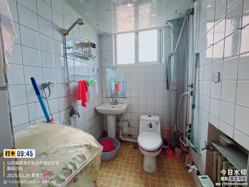 老人首选！【静园小区】2楼67 全明户型仅售25.8