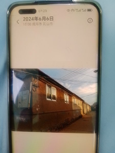 吉房出租/平房