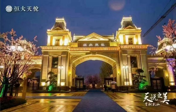 市区物业招聘保安、保洁