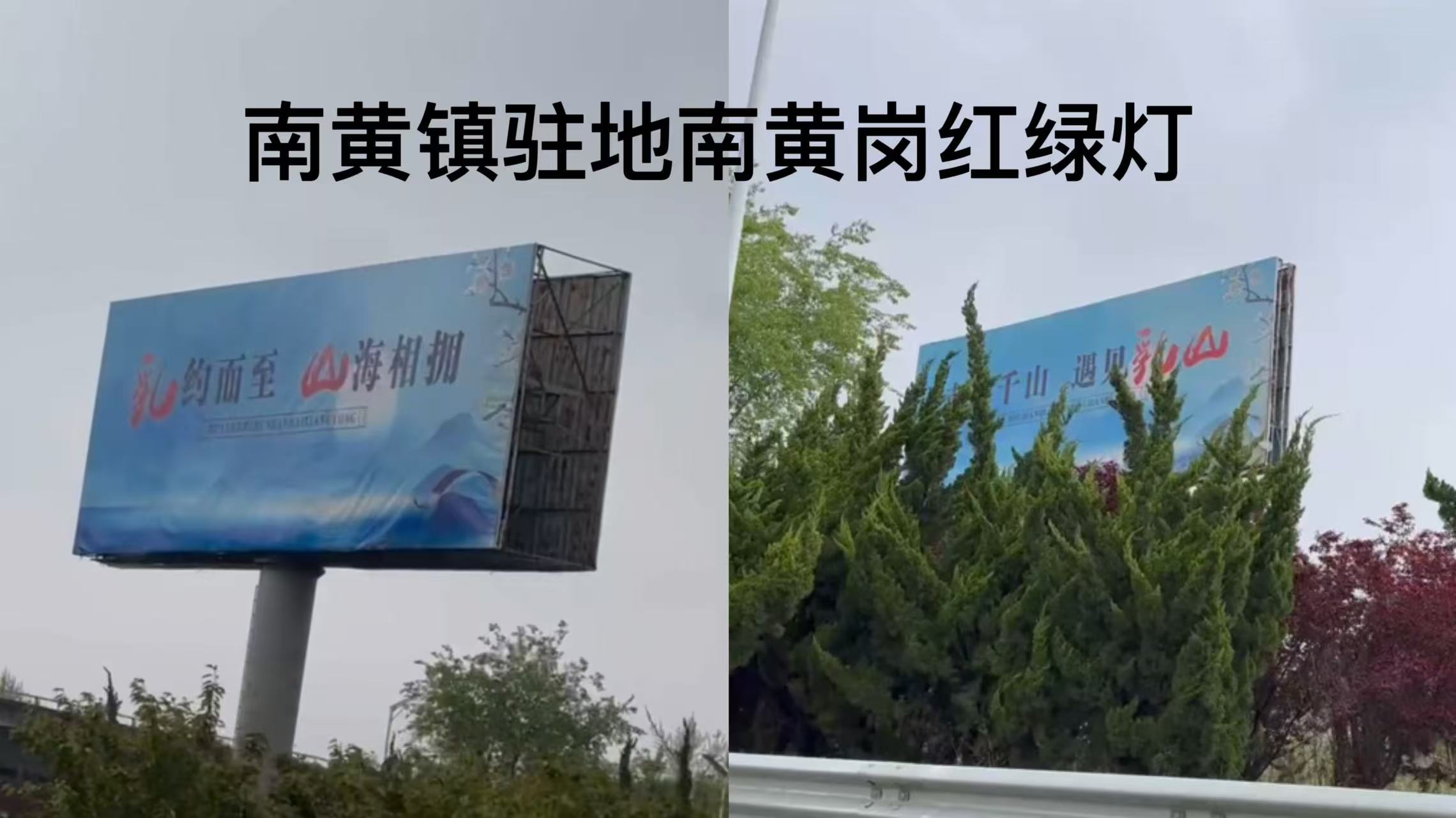 乳山市国有资本运营有限公司招租公告