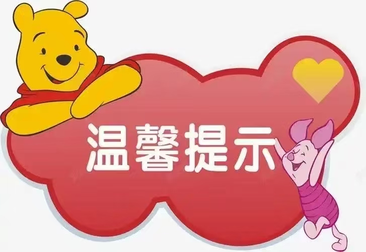 韩国工签