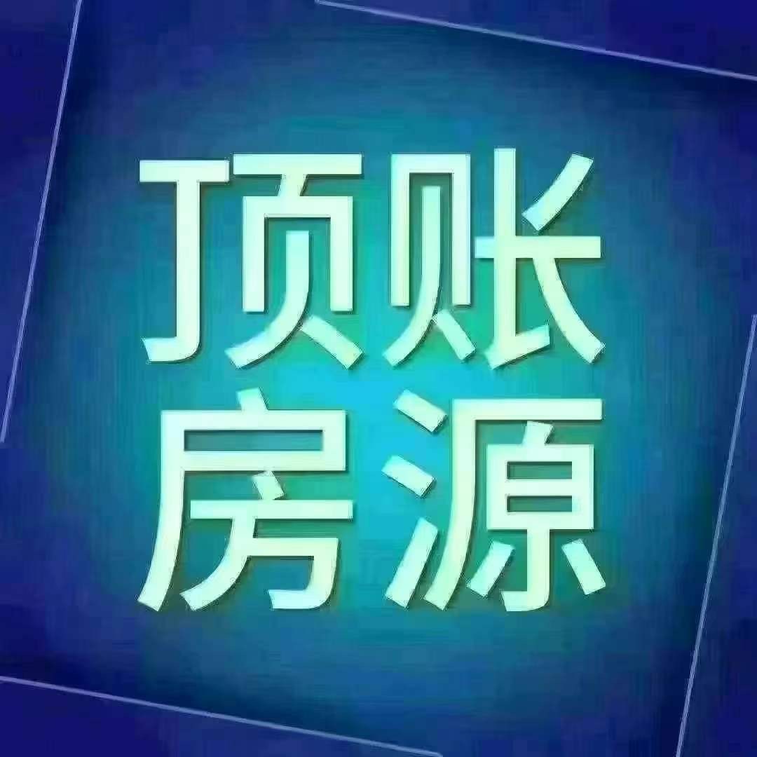 顶帐房，春风玖里10楼125平，三室两厅两卫，南厅户型