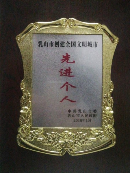 乳山开锁换锁0631-655 5550