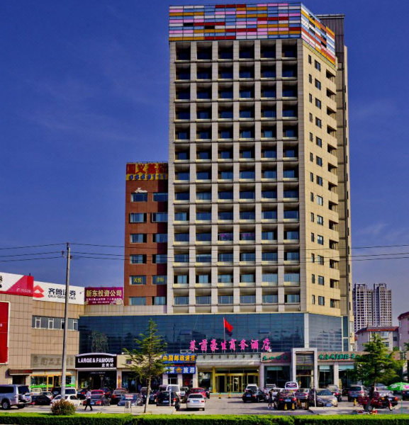 乳山市里酒店招前台接待一位，银滩酒店招聘保洁.保安各一名