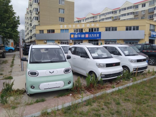 五菱宏光新能源汽车出售