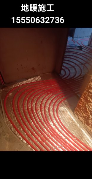 维修电路，太阳能，暖气，自来水