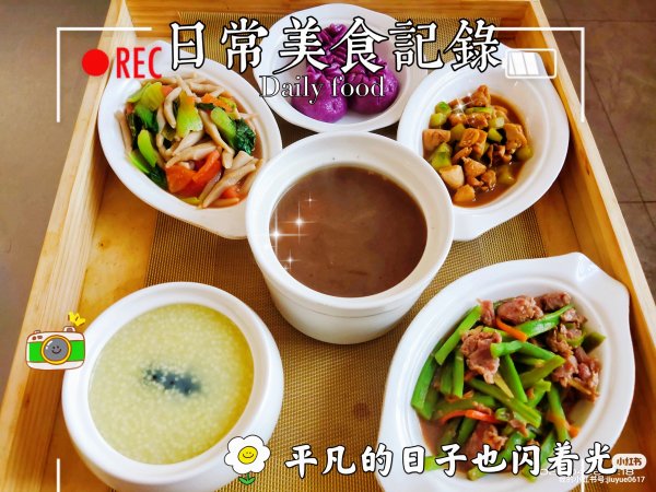 月子中心诚聘产后康复师