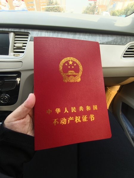 恒业御景电梯12楼，93平带草棚车位，48.8万