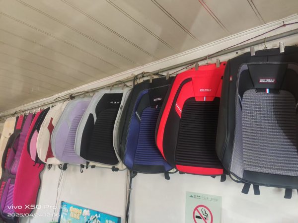汽车·美容装饰店转让