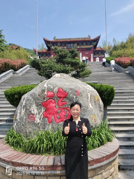金天慧靓服装毛衫修改整形+旭涛门窗高端定制