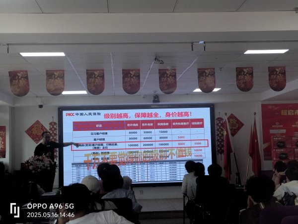 金天慧靓服装毛衫修改整形+旭涛门窗高端定制